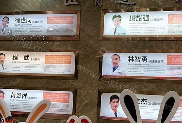 佛山德伦口腔医院是正规的吗？口碑好收费不贵是私立正规医院  
