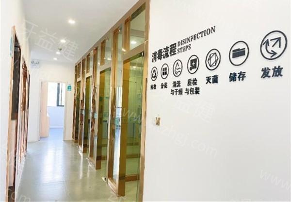 苏州爱雅口腔门诊部怎么样？种牙正畸技术好当地人都认可  