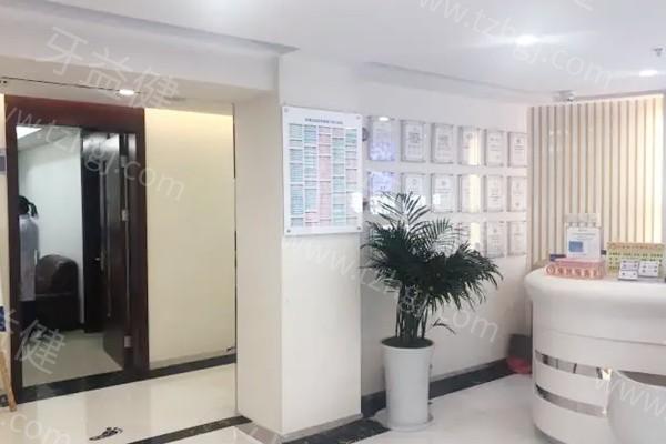 贵阳拜博口腔医院正畸怎么样？顾客反馈矫正好速度还快  
