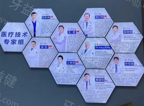 徐州诺恩口腔门诊部看牙贵吗？2025价格表get补牙拔牙种植牙矫正性价比高 