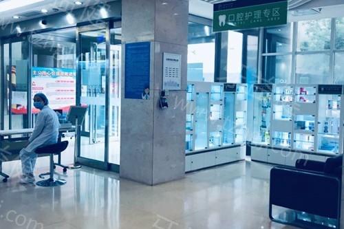太原恒伦口腔医院评价如何?当地人反馈说收费不贵技术正规可放心看牙  太原恒伦口腔医院评价如何?当地人反馈说收费不贵技术正规可放心看牙
