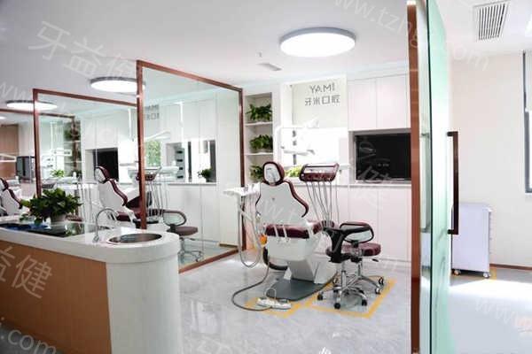 资阳齿康牙米口腔门诊部靠谱吗:资质正规且医生团队强口碑好 资阳齿康牙米口腔门诊部靠谱吗:资质正规且医生团队强口碑好