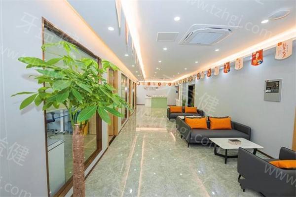 有人知道吗?芜湖美臣九华山路口腔拔牙疼不疼?舒适拔牙体验佳! 有人知道吗?芜湖美臣九华山路口腔拔牙疼不疼?舒适拔牙体验佳!