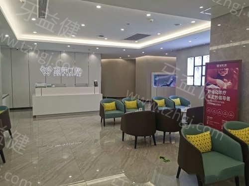 金华蓝芽口腔看牙怎么样?本地有名/医生正规/价格亲民,是市民信赖的牙科 金华蓝芽口腔看牙怎么样?本地有名/医生正规/价格亲民,是市民信赖的牙科