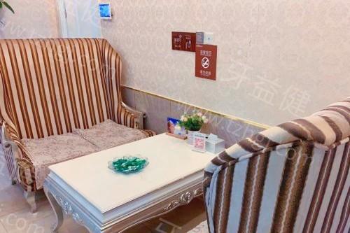 合肥壹加壹口腔医院可靠吗?正畸种植牙技术正规收费不贵   合肥壹加壹口腔医院可靠吗?正畸种植牙技术正规收费不贵