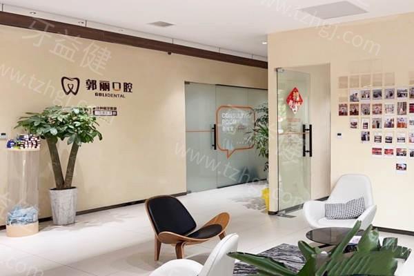 颍州郭丽口腔门诊部烤瓷牙口碑好吗?医生团队强且价格亲民 颍州郭丽口腔门诊部烤瓷牙口碑好吗?医生团队强且价格亲民