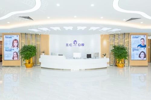 2026广州种牙医院推荐榜!正规连锁口腔科价格透明好评如潮