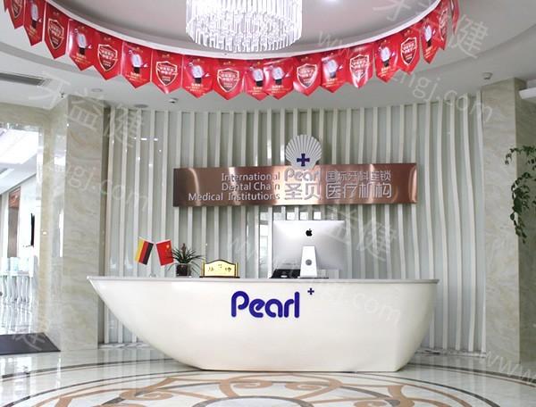 新出了西安十大口腔医院排名及价格表2026版都是正规且性价比高的口碑牙科